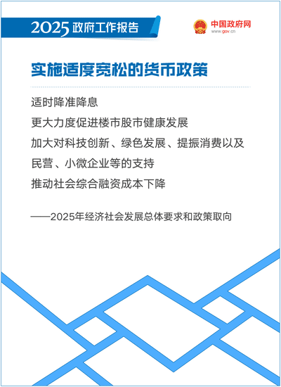 威尼斯人官网