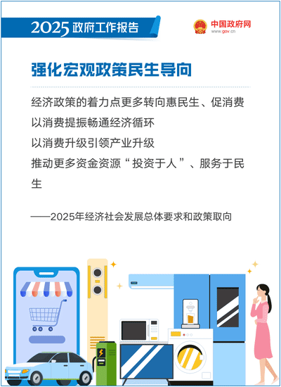 威尼斯人官网