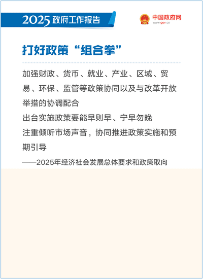 威尼斯人官网