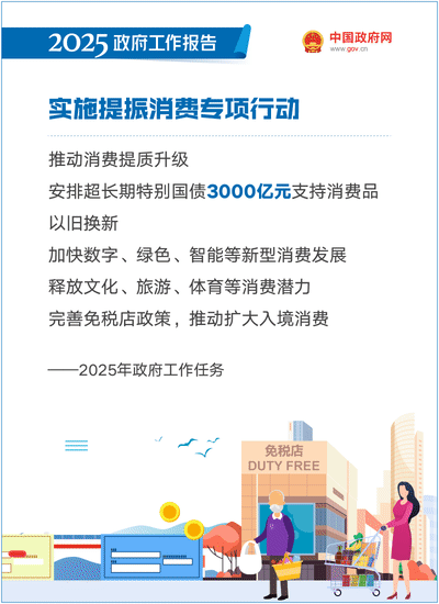 威尼斯人官网
