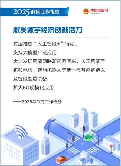 威尼斯人官网