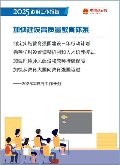 威尼斯人官网