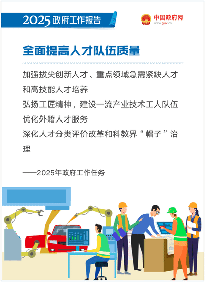 威尼斯人官网