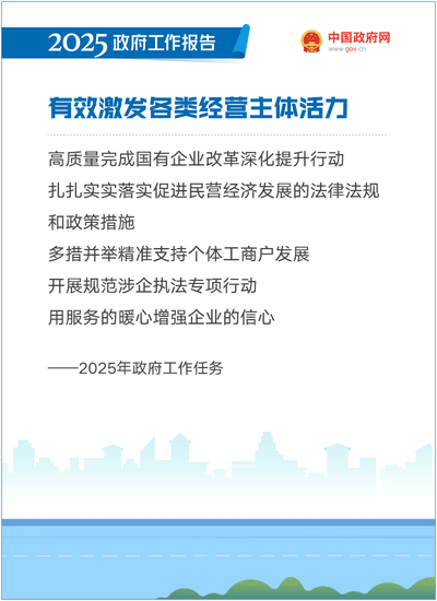 威尼斯人官网