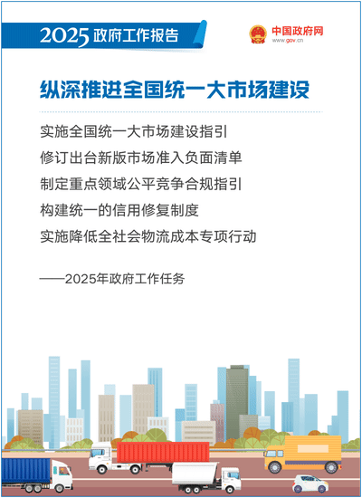 威尼斯人官网