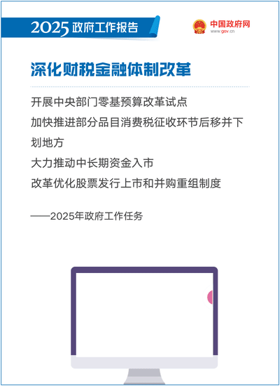 威尼斯人官网