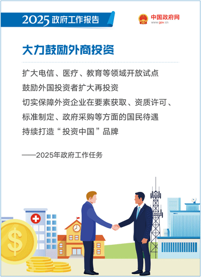 威尼斯人官网