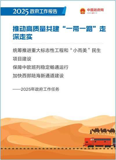 威尼斯人官网