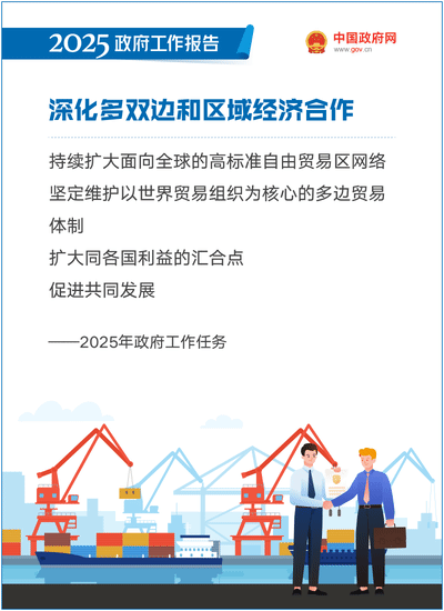 威尼斯人官网