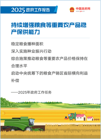 威尼斯人官网