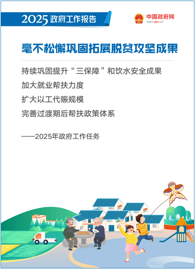 威尼斯人官网