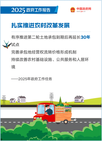 威尼斯人官网