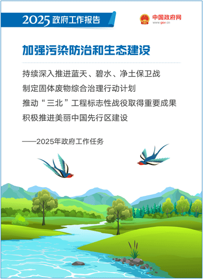 威尼斯人官网