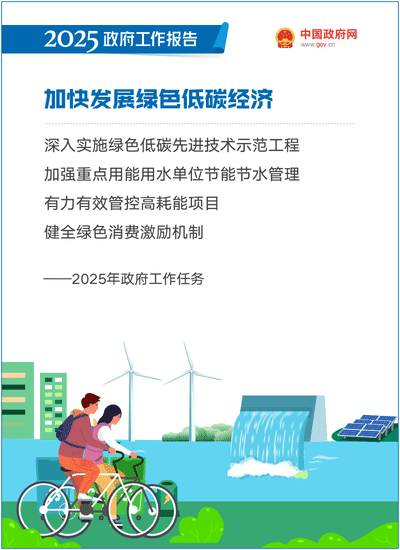威尼斯人官网