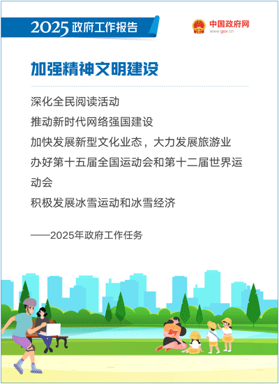 威尼斯人官网