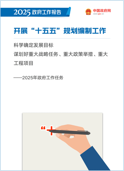 威尼斯人官网