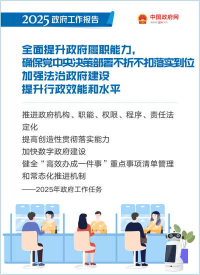 威尼斯人官网