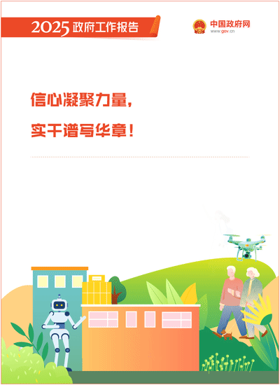 威尼斯人官网