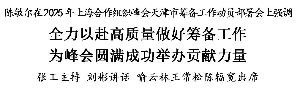 威尼斯人官网