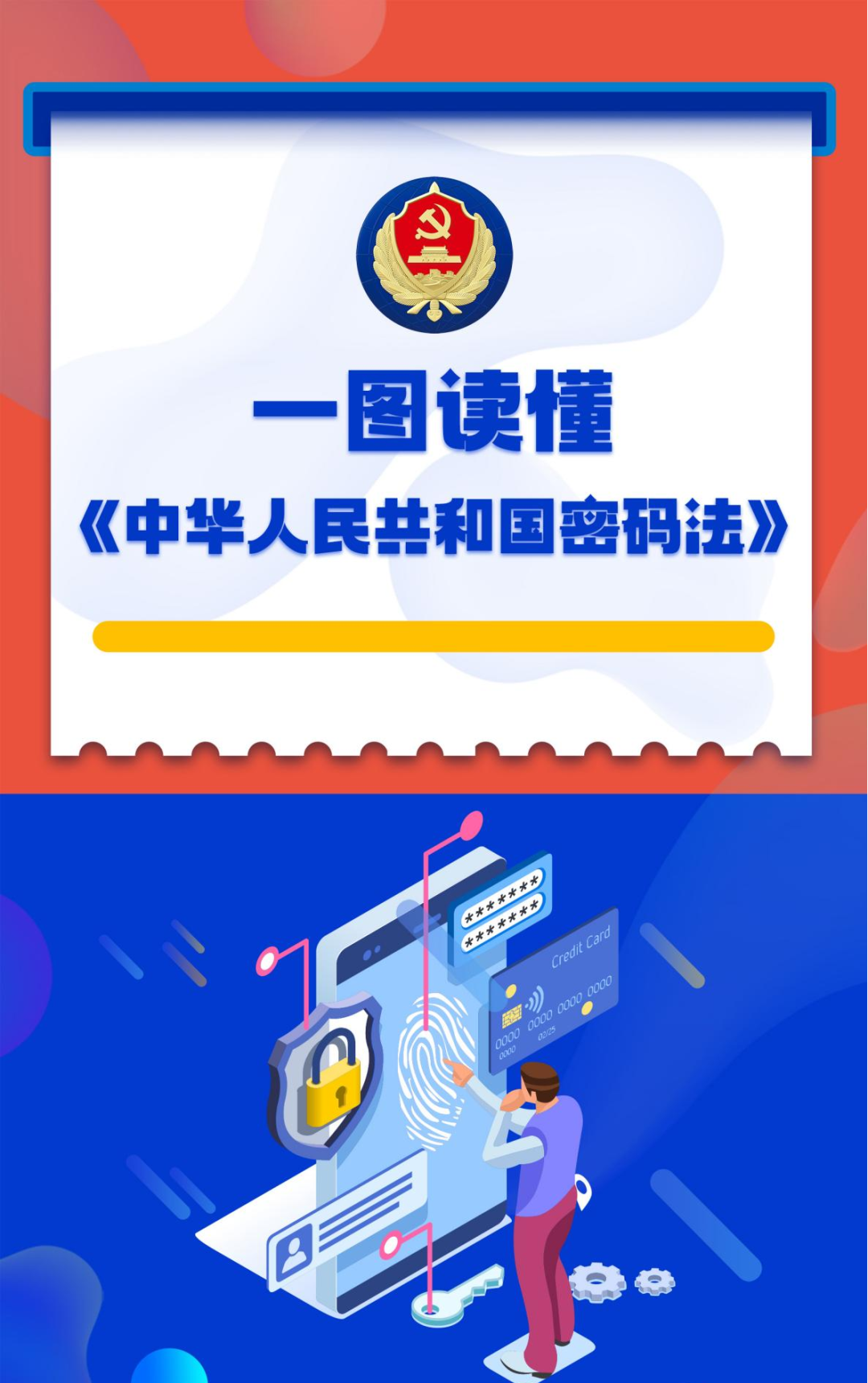 威尼斯人官网