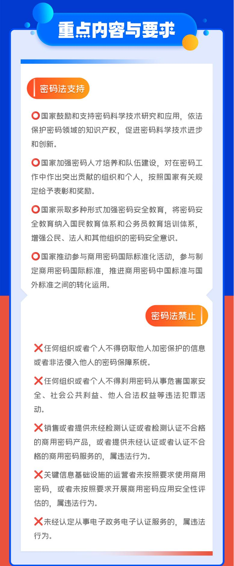 威尼斯人官网