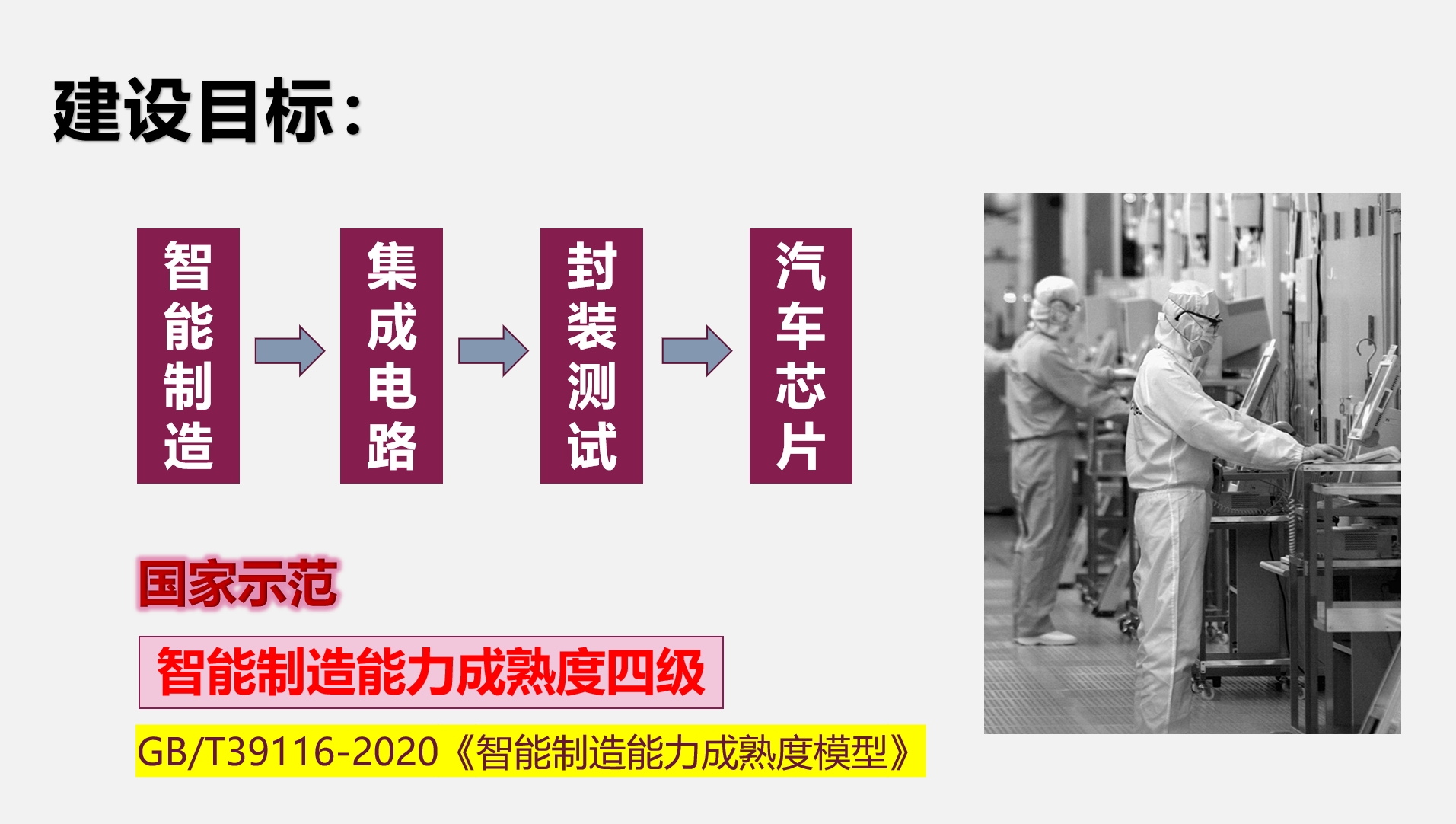 威尼斯人官网