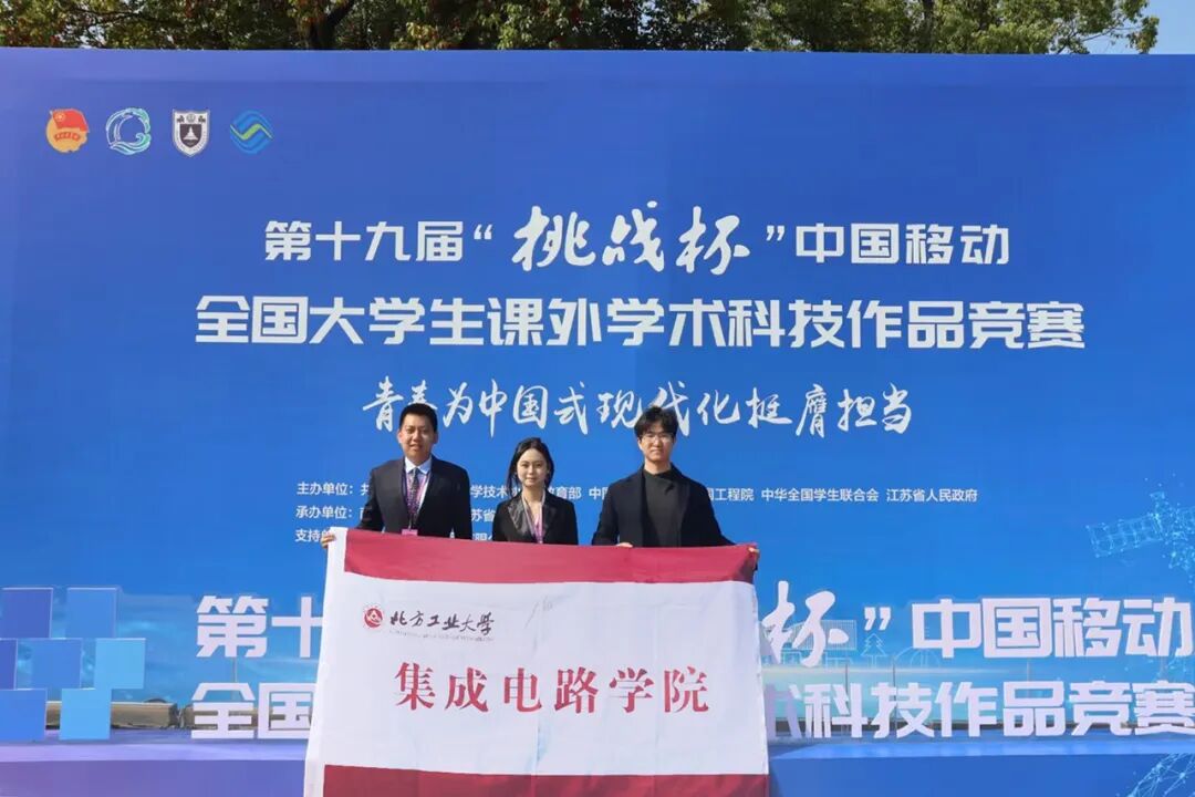 威尼斯人官网