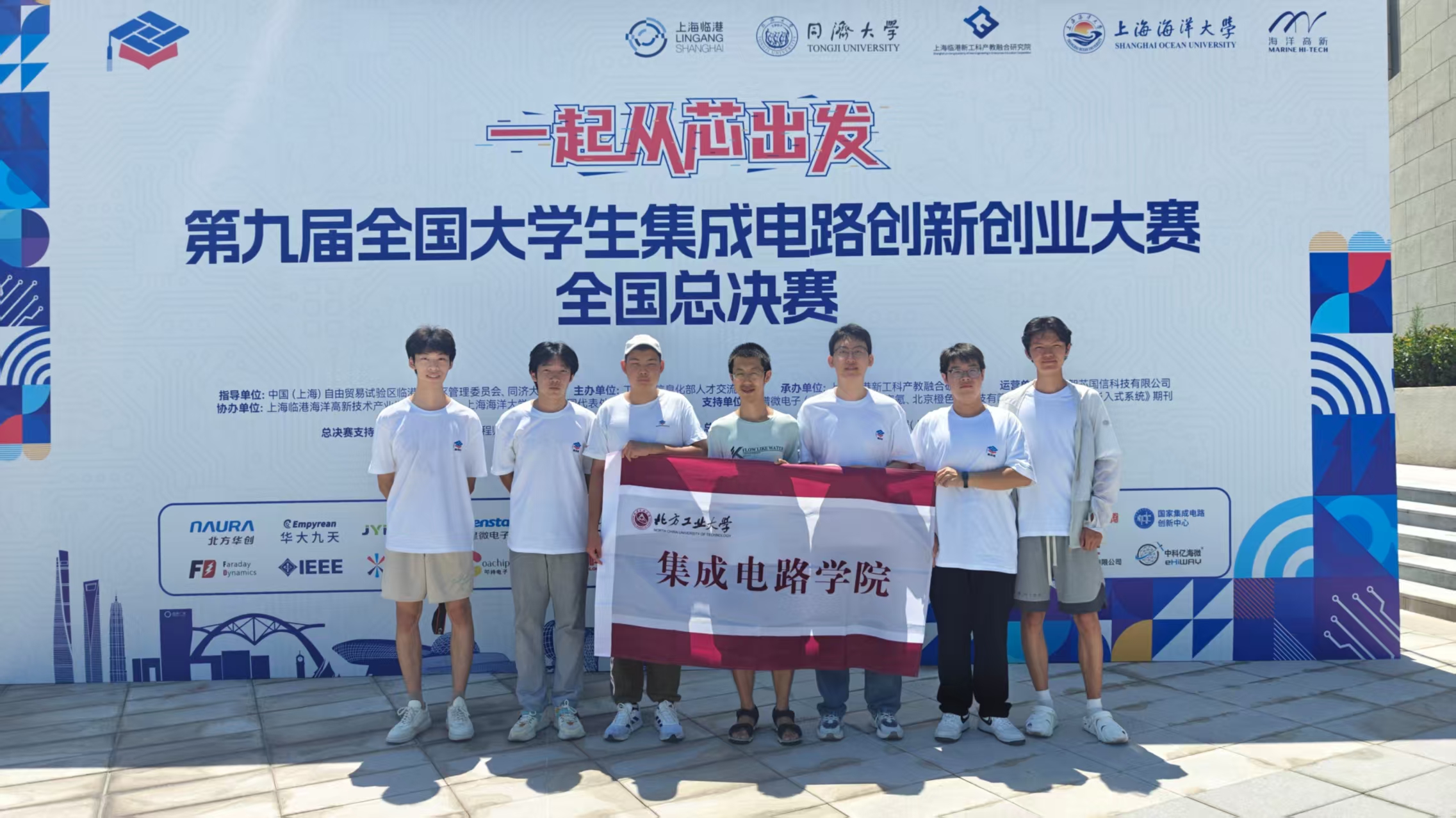 威尼斯人官网