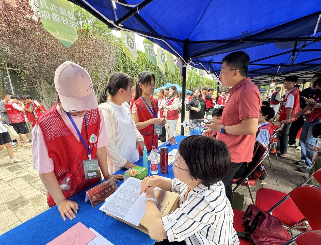 威尼斯人官网