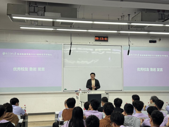 威尼斯人官网
