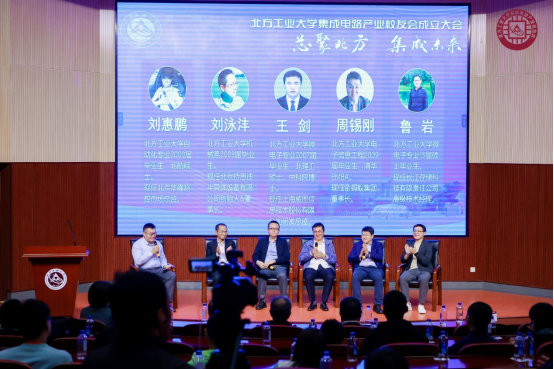 威尼斯人官网