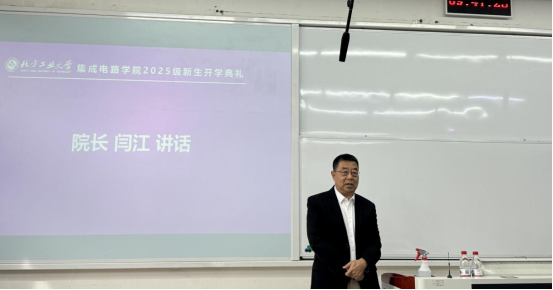 威尼斯人官网