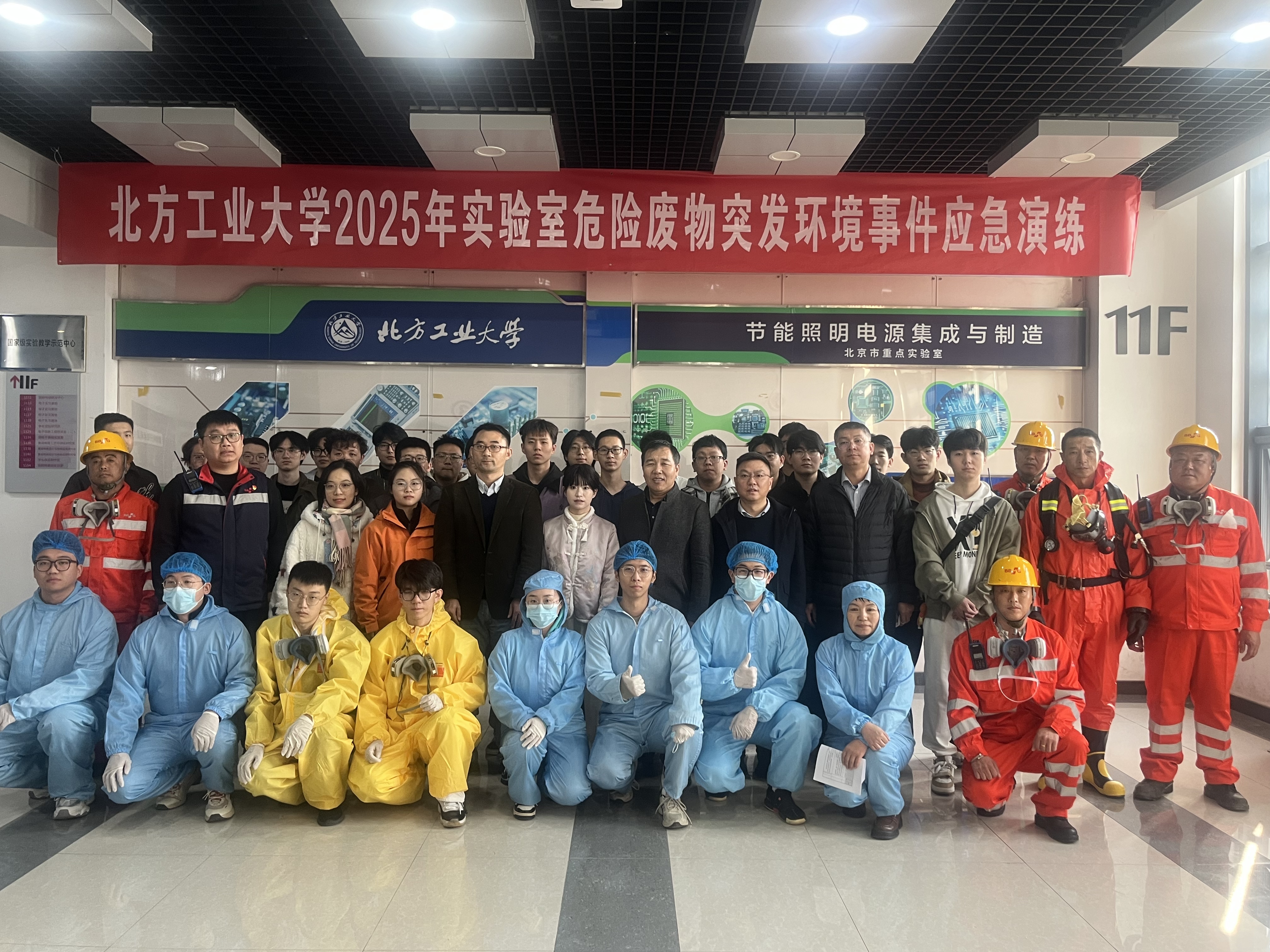 威尼斯人官网