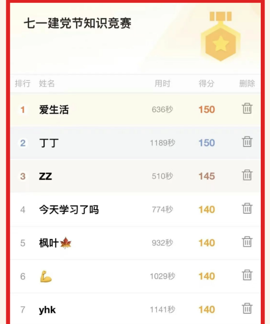 威尼斯人官网