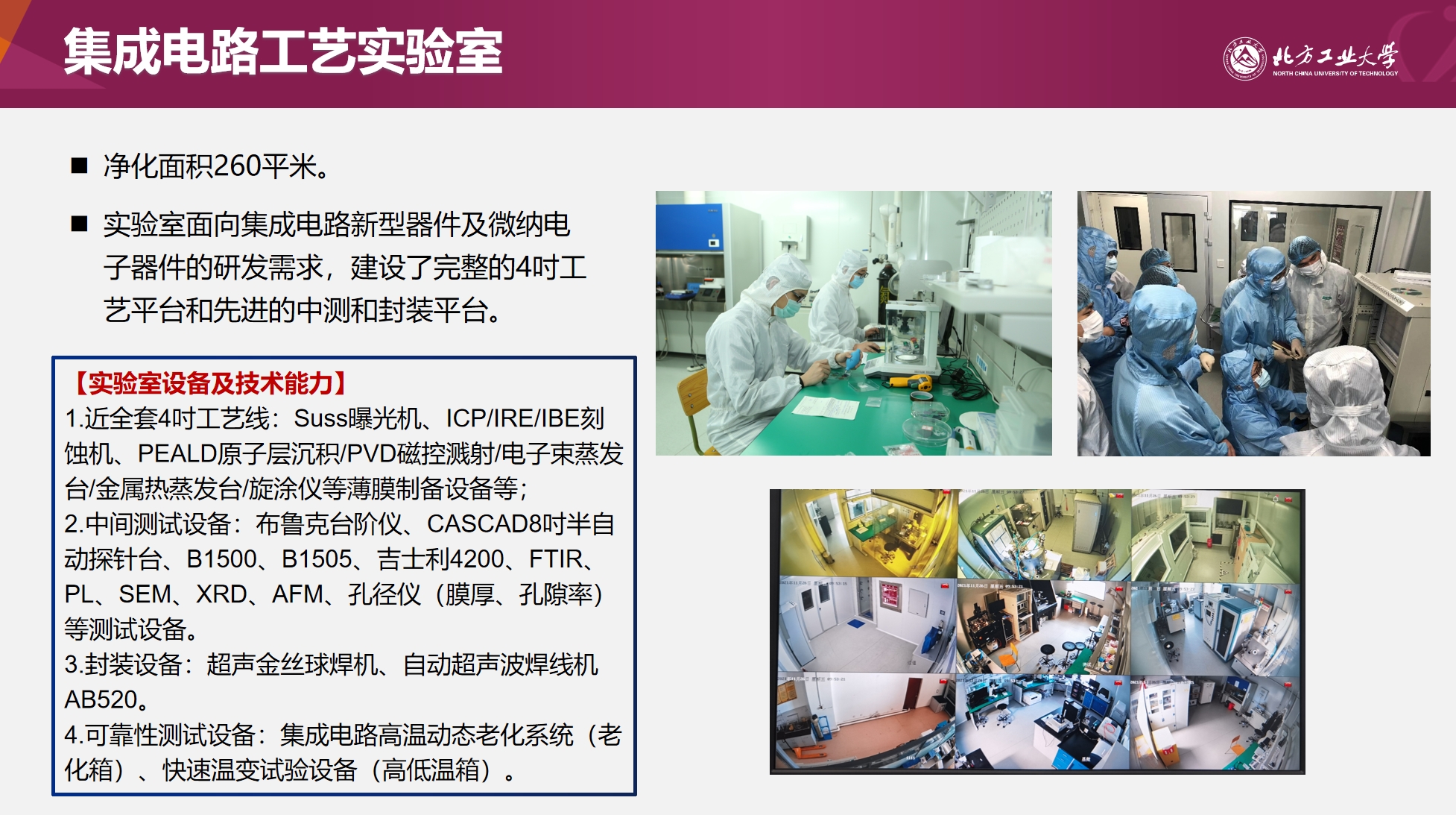 威尼斯人官网