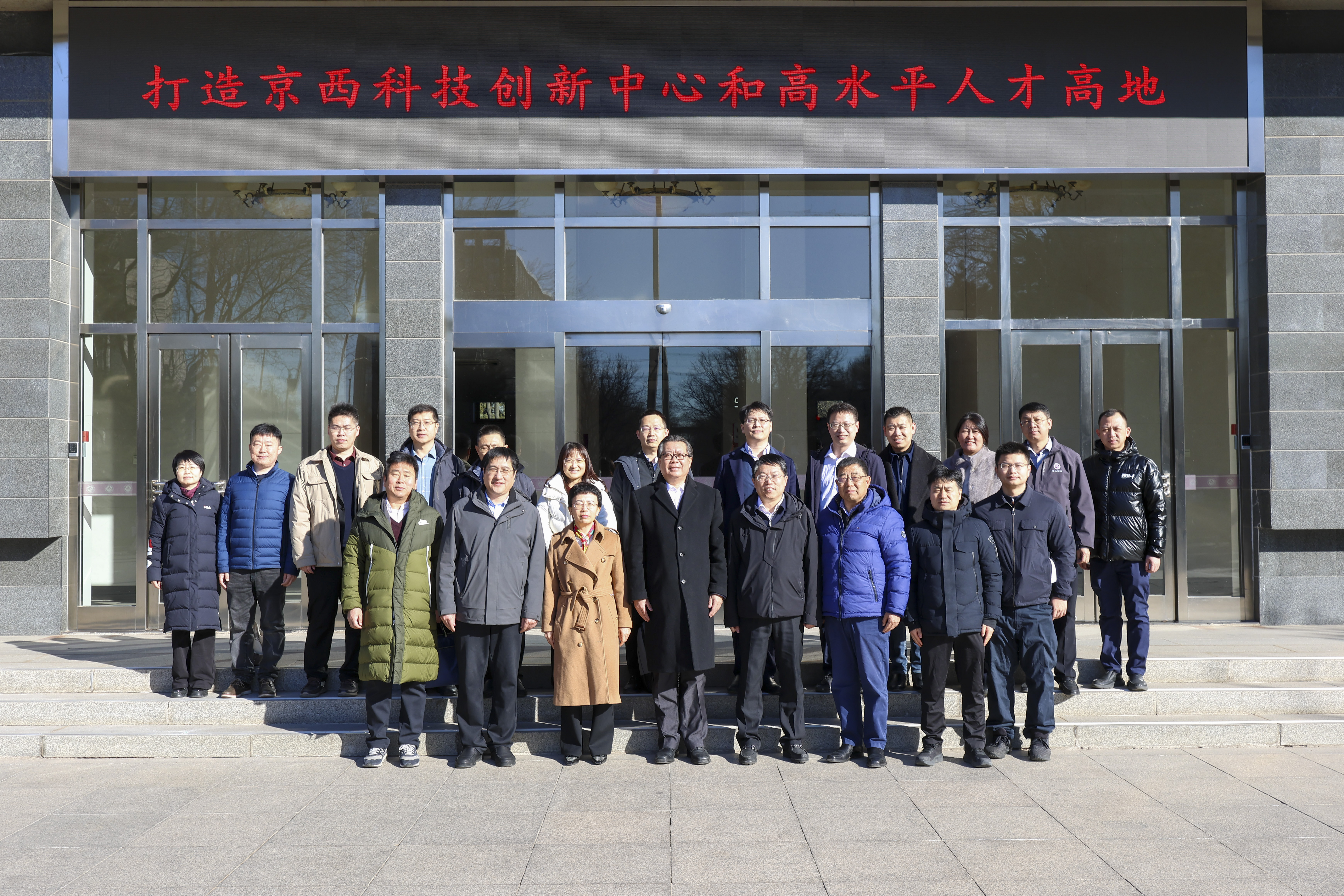 威尼斯人官网