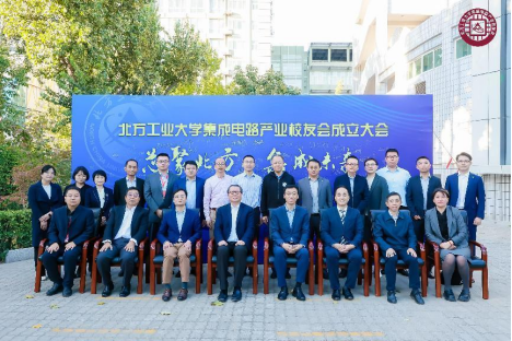 威尼斯人官网