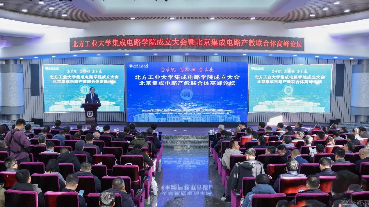 威尼斯人官网