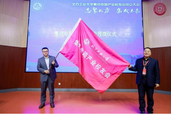 威尼斯人官网