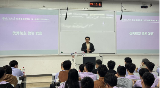 威尼斯人官网