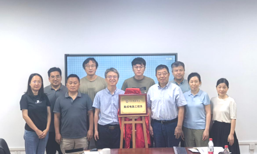 威尼斯人官网