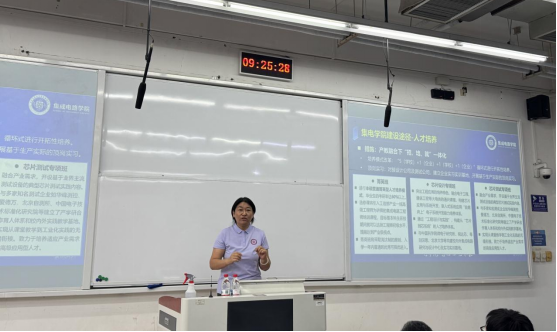 威尼斯人官网