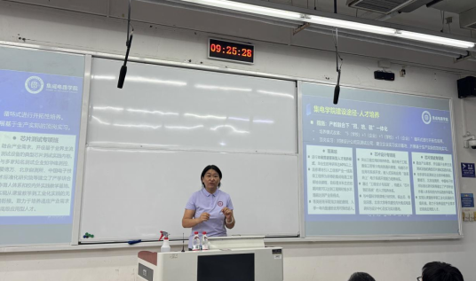 威尼斯人官网