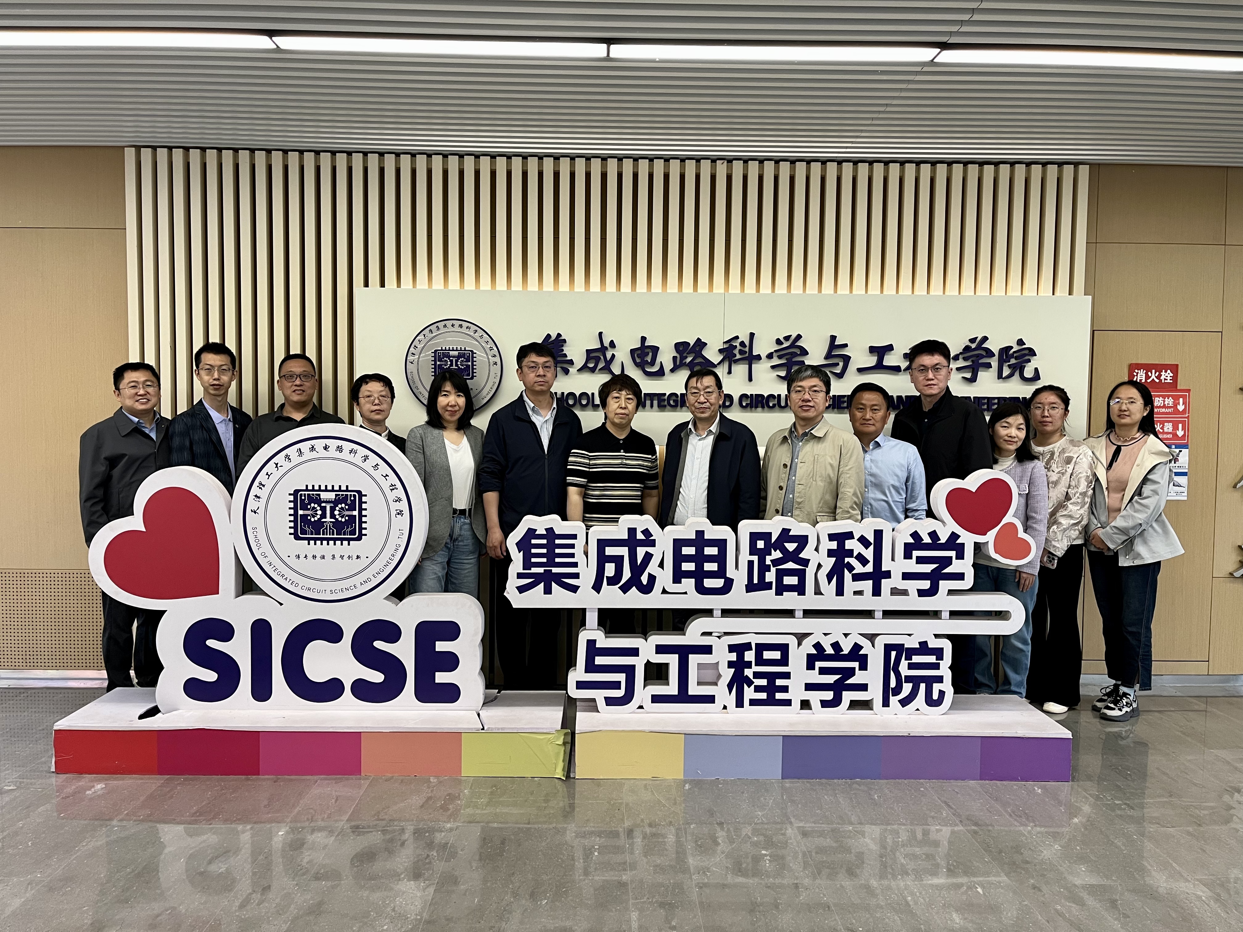威尼斯人官网