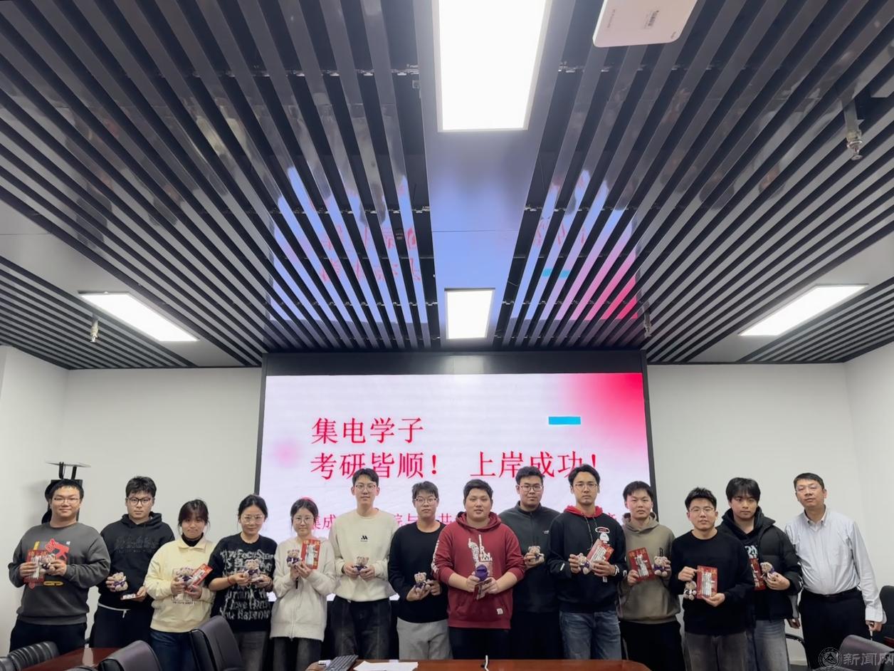 威尼斯人官网