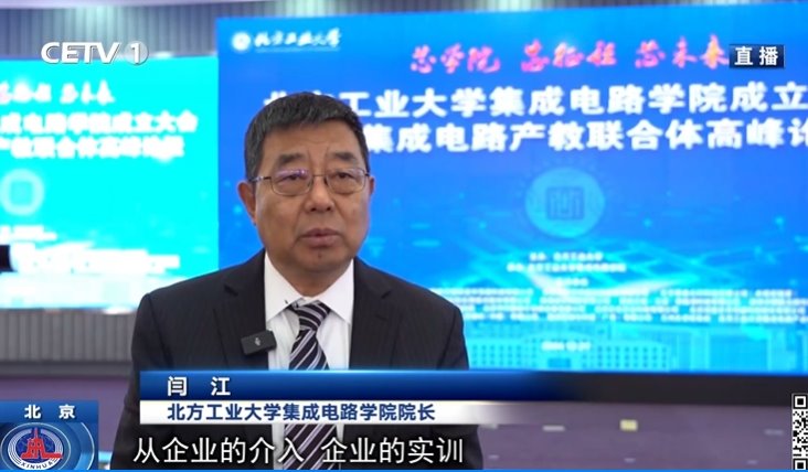 威尼斯人官网