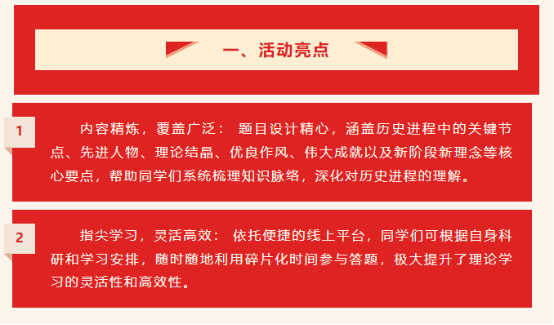 威尼斯人官网