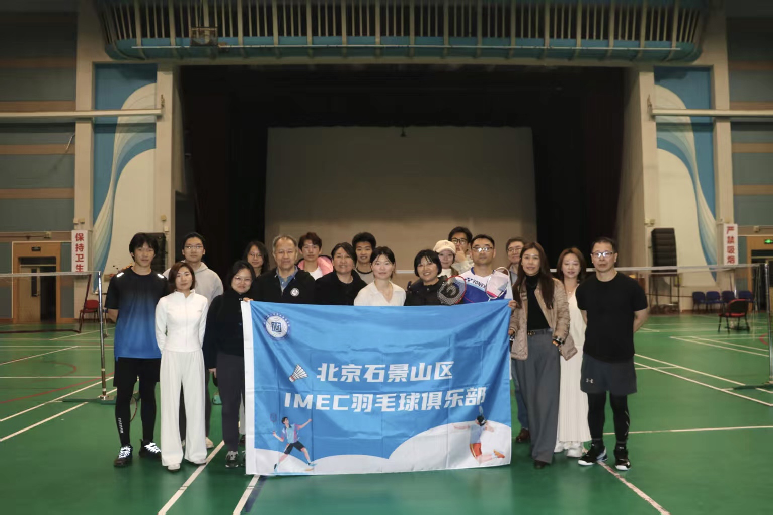 威尼斯人官网