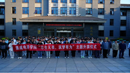 威尼斯人官网