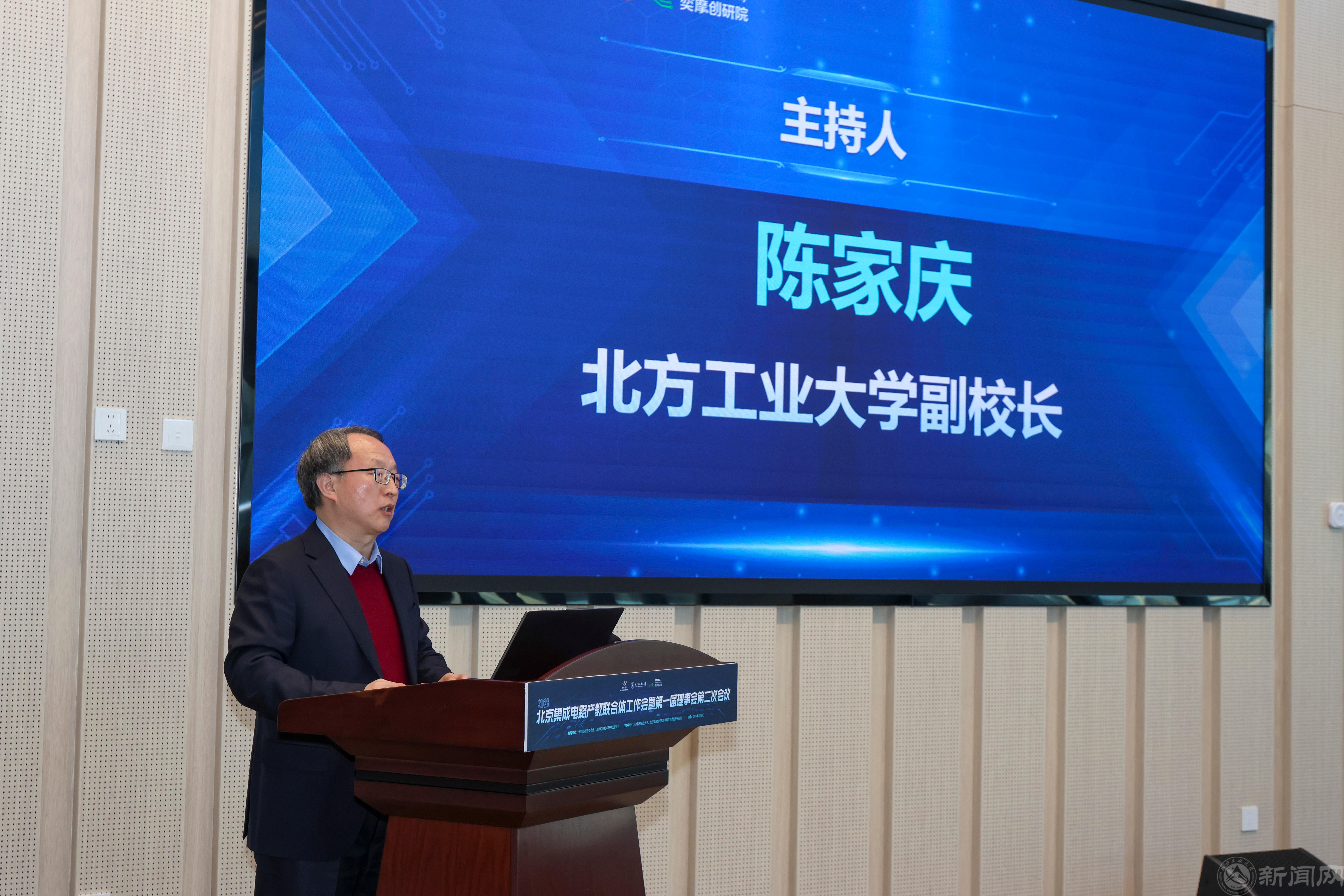 威尼斯人官网
